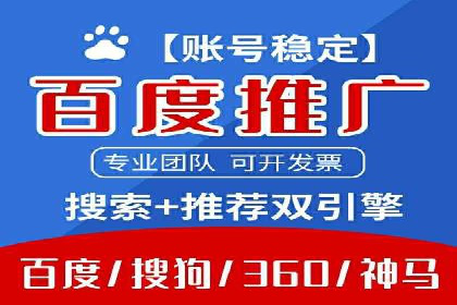 地域性品牌如何在抖音信息流中突围