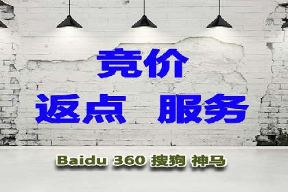 信息流托管助力企业用户增长案例