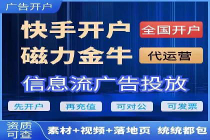 sem百度竞价策略：企业营销新动力