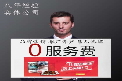 谷歌SEM在汽车行业的运用：某汽车品牌的营销策略分析